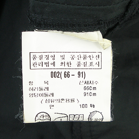 THEORY(��) ��ĿƮ �̹���4 - ���̺��� �߰���ǰ