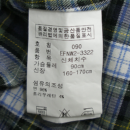 Polo Ralphlauren(����) ���� �̹���4 - ���̺��� �߰���ǰ