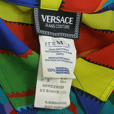 Versace(������ü) ���콺 �̹���4 - ���̺��� �߰���ǰ