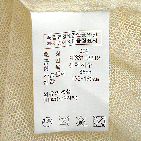 Polo Ralphlauren(����) ���콺 �̹���4 - ���̺��� �߰���ǰ
