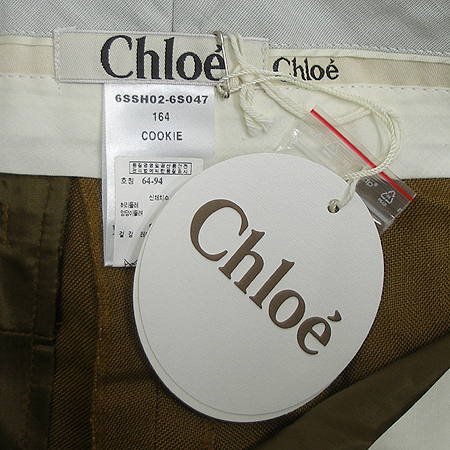 Chloe(���ο�) �ݹ��� �̹���4 - ���̺��� �߰���ǰ