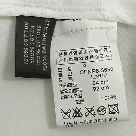 Polo Ralphlauren(����) ��ĿƮ �̹���4 - ���̺��� �߰���ǰ