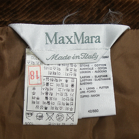 Max Mara(��������) �ڵ���� ��ĿƮ �̹���4 - ���̺��� �߰���ǰ