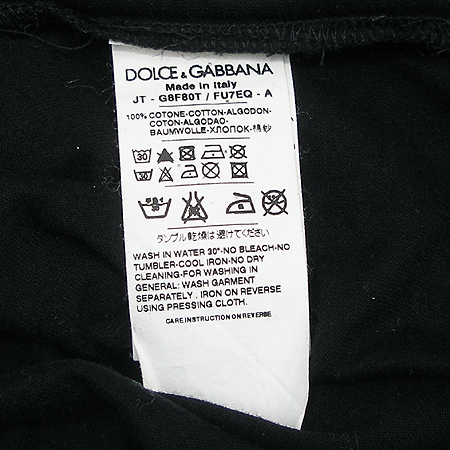 DOLCE & GABBANA(��ü&���ٳ�) ���� Ƽ �̹���4 - ���̺��� �߰���ǰ