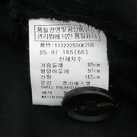 VOV(����) ����Ʈ �̹���4 - ���̺��� �߰���ǰ