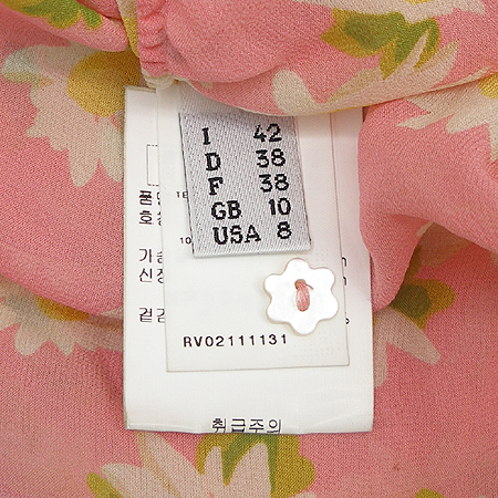 FERRE(�䷹) ��ũ ���콺 (��ũ 100) �̹���4 - ���̺��� �߰���ǰ