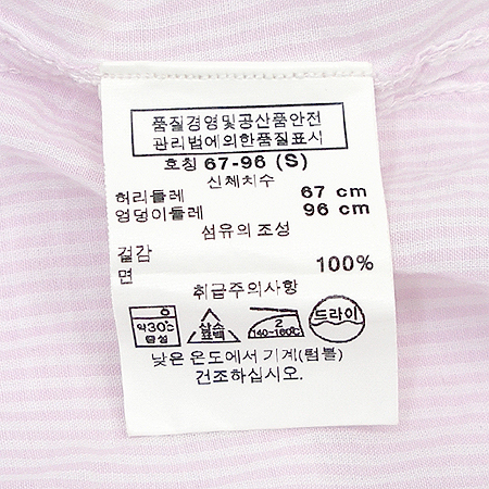 GAP(��) ���� �̹���4 - ���̺��� �߰���ǰ