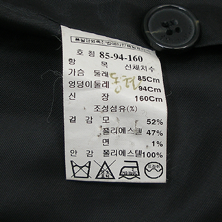 MICHAA(�̻�) 3�ǽ� ���� �̹���5 - ���̺��� �߰���ǰ