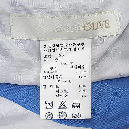 OLIVE DES OLIVE(�ø��굥�ø���) ��ĿƮ �̹���4 - ���̺��� �߰���ǰ