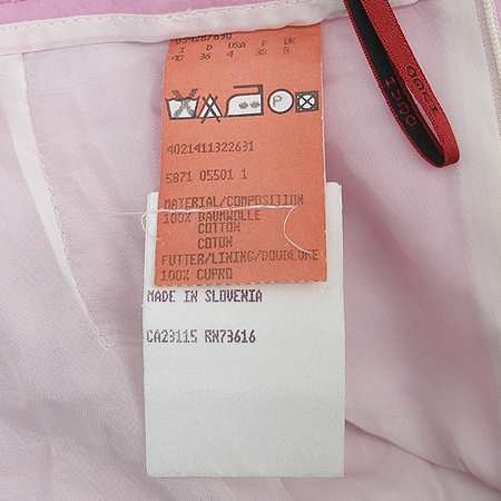 Hugo Boss(�ް�����) ��ĿƮ �̹���5 - ���̺��� �߰���ǰ