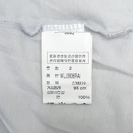 JAMES PERSE(���ӽ��޽�) Ƽ �̹���4 - ���̺��� �߰���ǰ