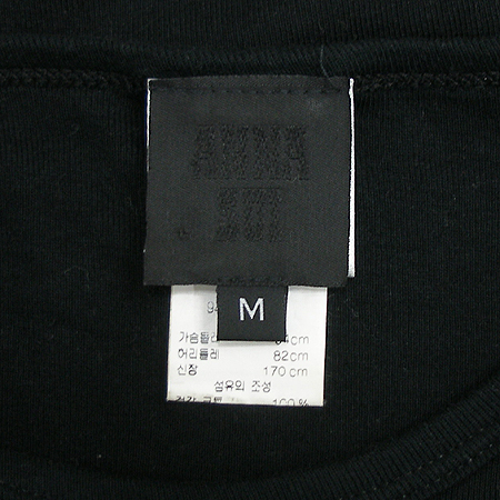 Anna Sui(�ȳ�����) Ƽ �̹���4 - ���̺��� �߰���ǰ