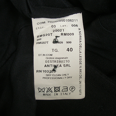Armani COLLEZIONI(�Ƹ����� �÷�������) ���� �̹���4 - ���̺��� �߰���ǰ