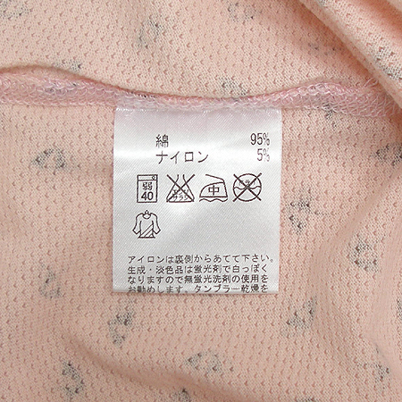 Arnold Palmer(�Ƴ���ĸ�) ���� �̹���4 - ���̺��� �߰���ǰ