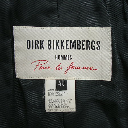 Dirk Bikkembergs(��ũ ���͹���) ���� �̹���4 - ���̺��� �߰���ǰ