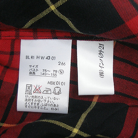 Polo Ralphlauren(����) ���� �̹���4 - ���̺��� �߰���ǰ