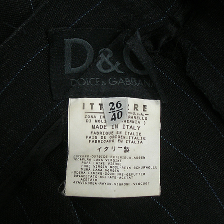 D&G(��ü&���ٳ�) ���� [�뱸�ݿ��纻��] �̹���4 - ���̺��� �߰���ǰ