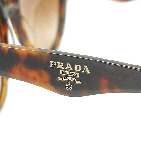 Prada(�����) SPR28N ���� �ΰ� ��� ������Ʈ ���� ���۶� [�б�����������2ȣ��] �̹���5 - ���̺��� �߰���ǰ