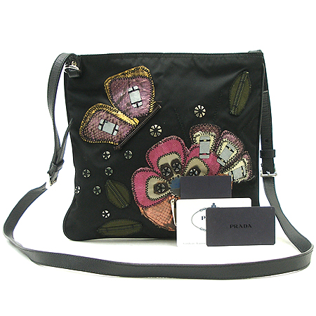 Prada(�����) BT0471 �к긯 �ڼ� ��� ���ǾƳ� ���� ��Ʈ�� ũ�ν��� �̹���2 - ���̺��� �߰���ǰ