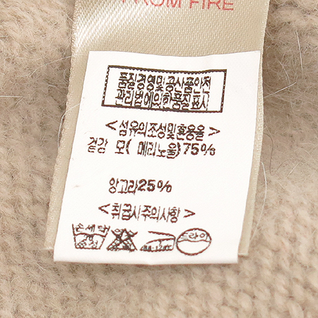 Burberry(������) �Ƶ� 100% �� ���� ���÷� ��Ʈ �̹���5 - ���̺��� �߰���ǰ
