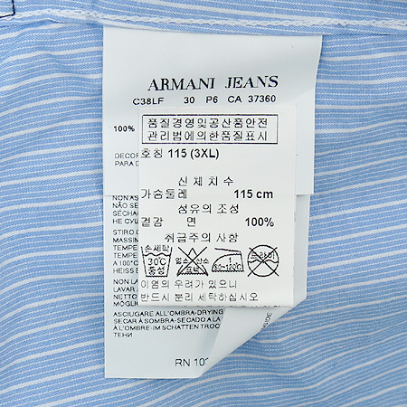 Armani Jeans(�Ƹ����� ����) ���� �̹���5 - ���̺��� �߰���ǰ