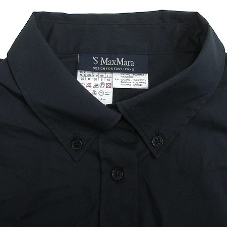 Max Mara(��������) ���� �̹���2 - ���̺��� �߰���ǰ
