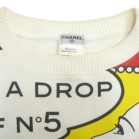 Chanel(����) ������ Ƽ �̹���2 - ���̺��� �߰���ǰ