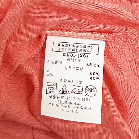 GAP(��) ���� �̹���3 - ���̺��� �߰���ǰ