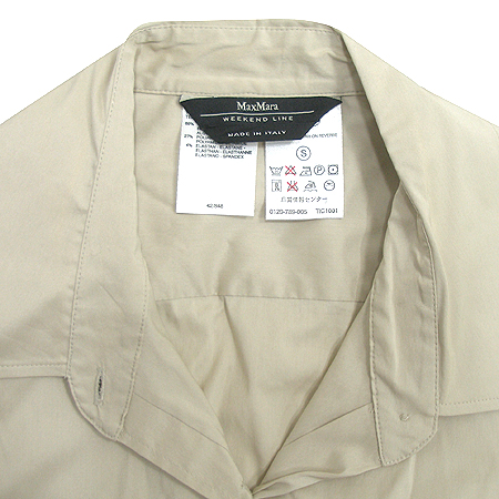 Max Mara(��������) ���� �̹���2 - ���̺��� �߰���ǰ