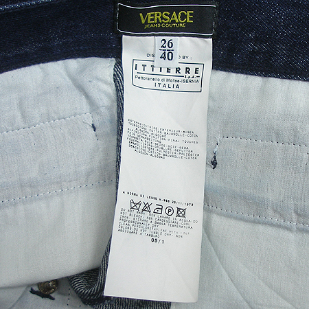 Versace(������ü) û��ĿƮ �̹���5 - ���̺��� �߰���ǰ
