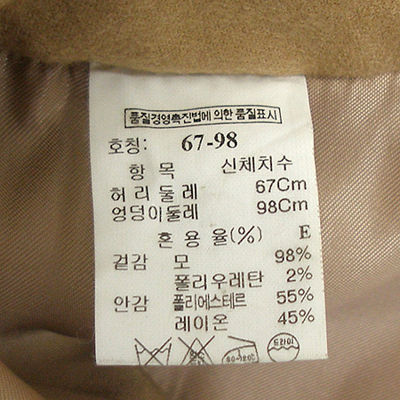 Time(Ÿ��) ���� �̹���4 - ���̺��� �߰���ǰ