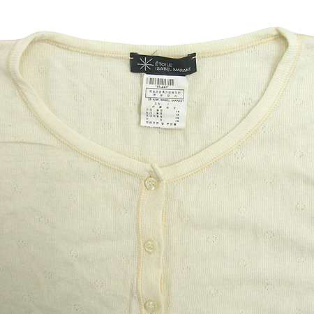 ISABEL MARANT(���ں�����) Ƽ �̹���2 - ���̺��� �߰���ǰ