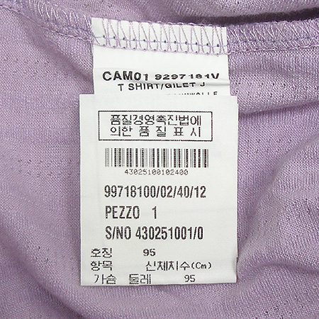 Max Mara(��������) MAX&CO Ƽ �̹���4 - ���̺��� �߰���ǰ