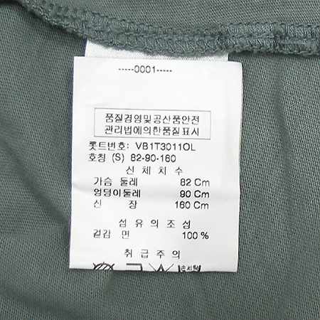 VELVET(����) Ƽ �̹���4 - ���̺��� �߰���ǰ