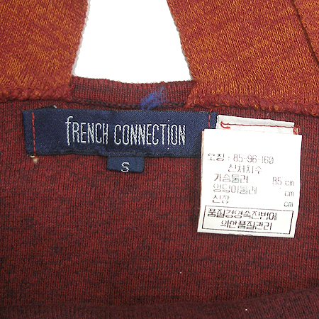 FRENCH CONNECTION(����ġĿ�ؼ�) ���� �̹���4 - ���̺��� �߰���ǰ