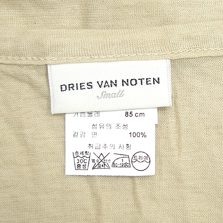 DRIES VAN NOTEN(�帮�� �� ��ư) ���� �̹���4 - ���̺��� �߰���ǰ