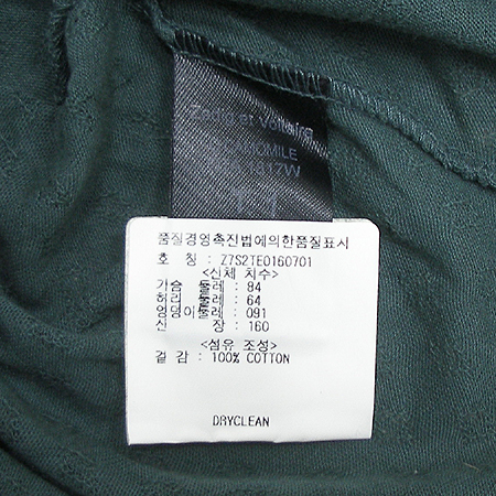 ZADIG&VOLTAIRE(�ڵ�� �����Ϸ�) ���� �̹���3 - ���̺��� �߰���ǰ