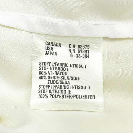 Escada(�������) ��ũȥ�� ���ÿ��ǽ� �̹���4 - ���̺��� �߰���ǰ