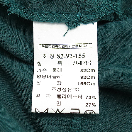 MICHAA(�̻�) ���� ���ǽ�(�̳�Set)[��õ��] �̹���5 - ���̺��� �߰���ǰ