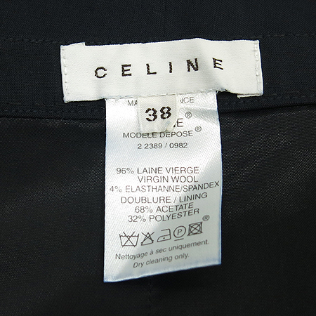Celine(������) ��ĿƮ �̹���4 - ���̺��� �߰���ǰ