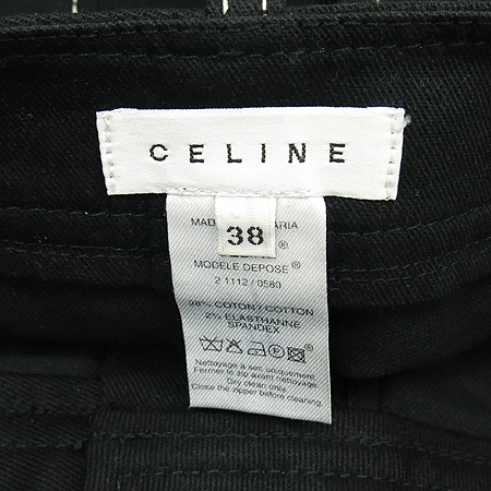Celine(������) ������ ���� �̹���4 - ���̺��� �߰���ǰ