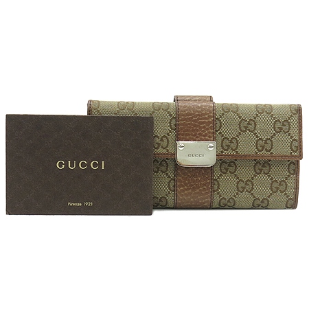 Gucci(����) 233013 �ڰ��� ���� ���� Ʈ���� ������ [��������] �̹���2 - ���̺��� �߰���ǰ