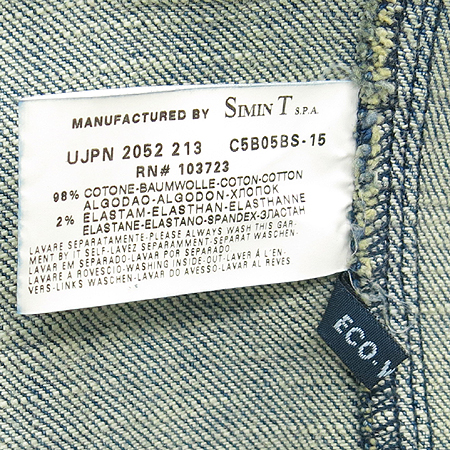 Armani Jeans(�Ƹ����� ����) û���� �̹���5 - ���̺��� �߰���ǰ