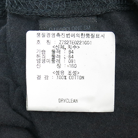 ZADIG&VOLTAIRE(�ڵ�غ��׸�) ���� �̹���4 - ���̺��� �߰���ǰ