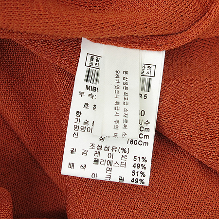 MICHAA(�̻�) ���ÿ��ǽ� �̹���4 - ���̺��� �߰���ǰ