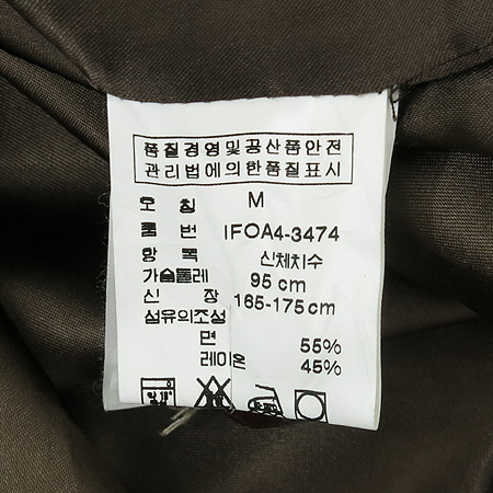 Polo Jeans(����) ���� �̹���4 - ���̺��� �߰���ǰ