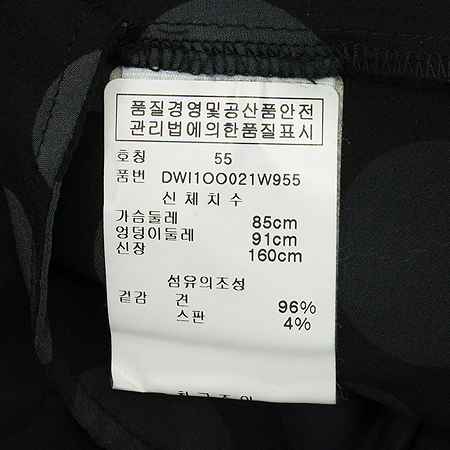 DKNY(����ī��) ��ũȥ�� ���ǽ� �̹���3 - ���̺��� �߰���ǰ
