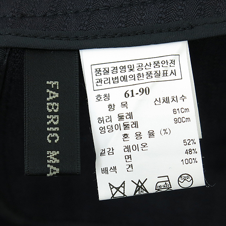 Time(Ÿ��) �ݹ��� (���:��ũ100) [��������] �̹���4 - ���̺��� �߰���ǰ