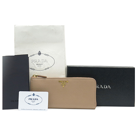 Prada(�����) 1M1183 ���� �ΰ� ���ǾƳ� ������ �̹���2 - ���̺��� �߰���ǰ
