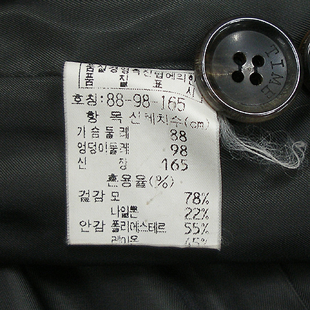 Time(Ÿ��) ���� �̹���4 - ���̺��� �߰���ǰ